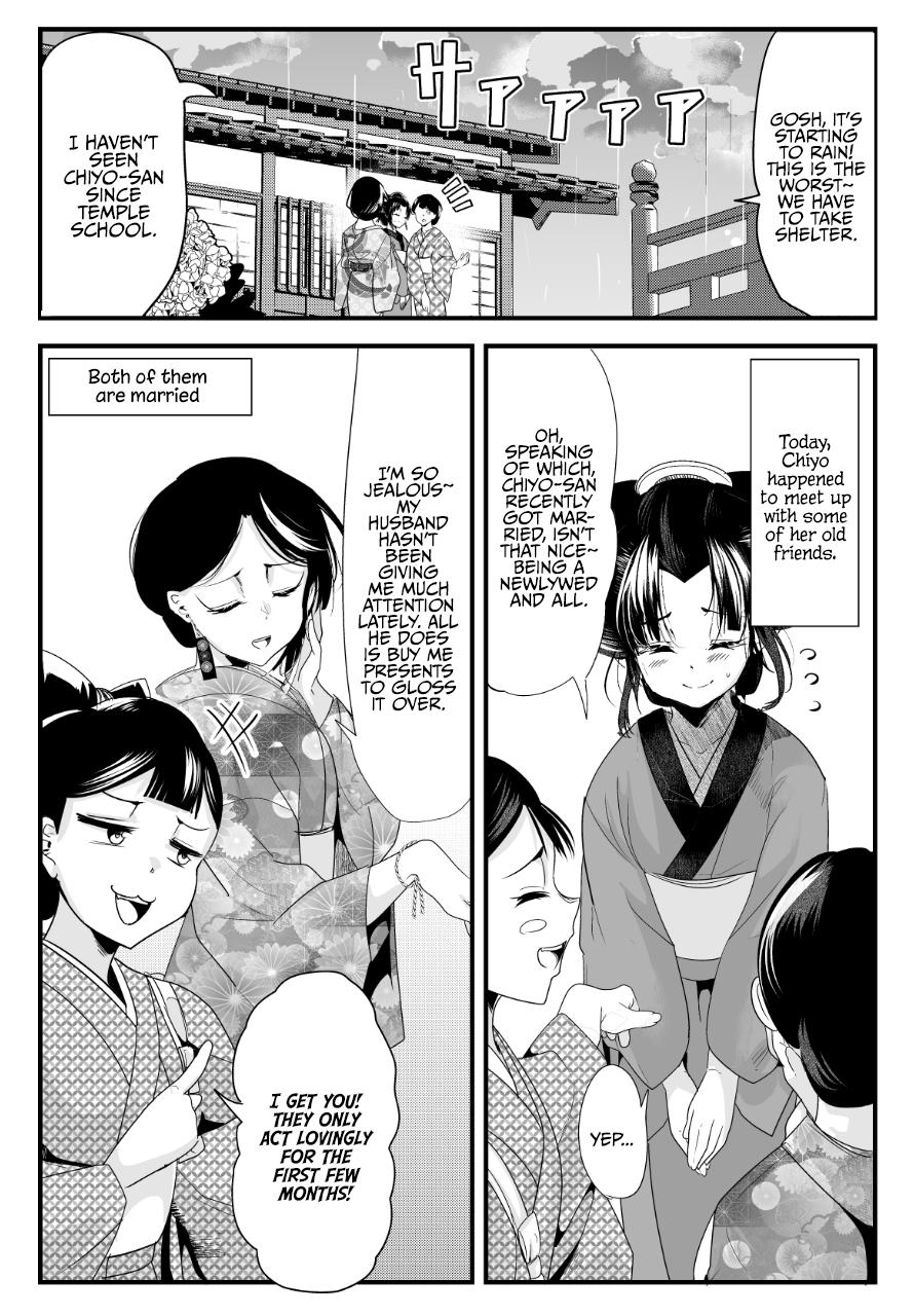 Read my new wife's fake smile Manga Online