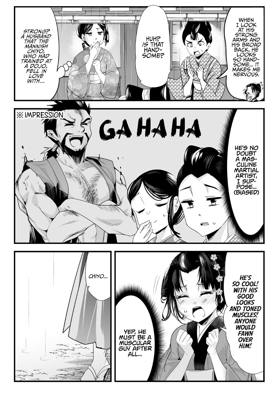 Read my new wife's fake smile Manga Online