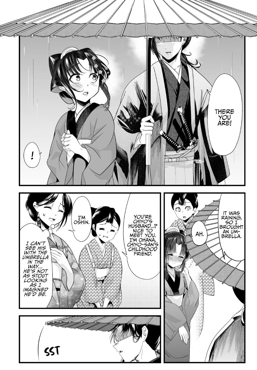 Read my new wife's fake smile Manga Online