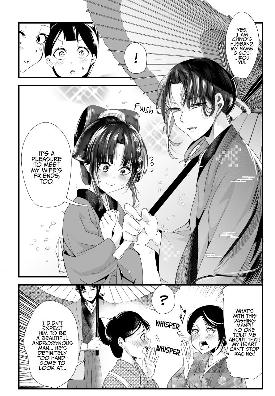 Read my new wife's fake smile Manga Online