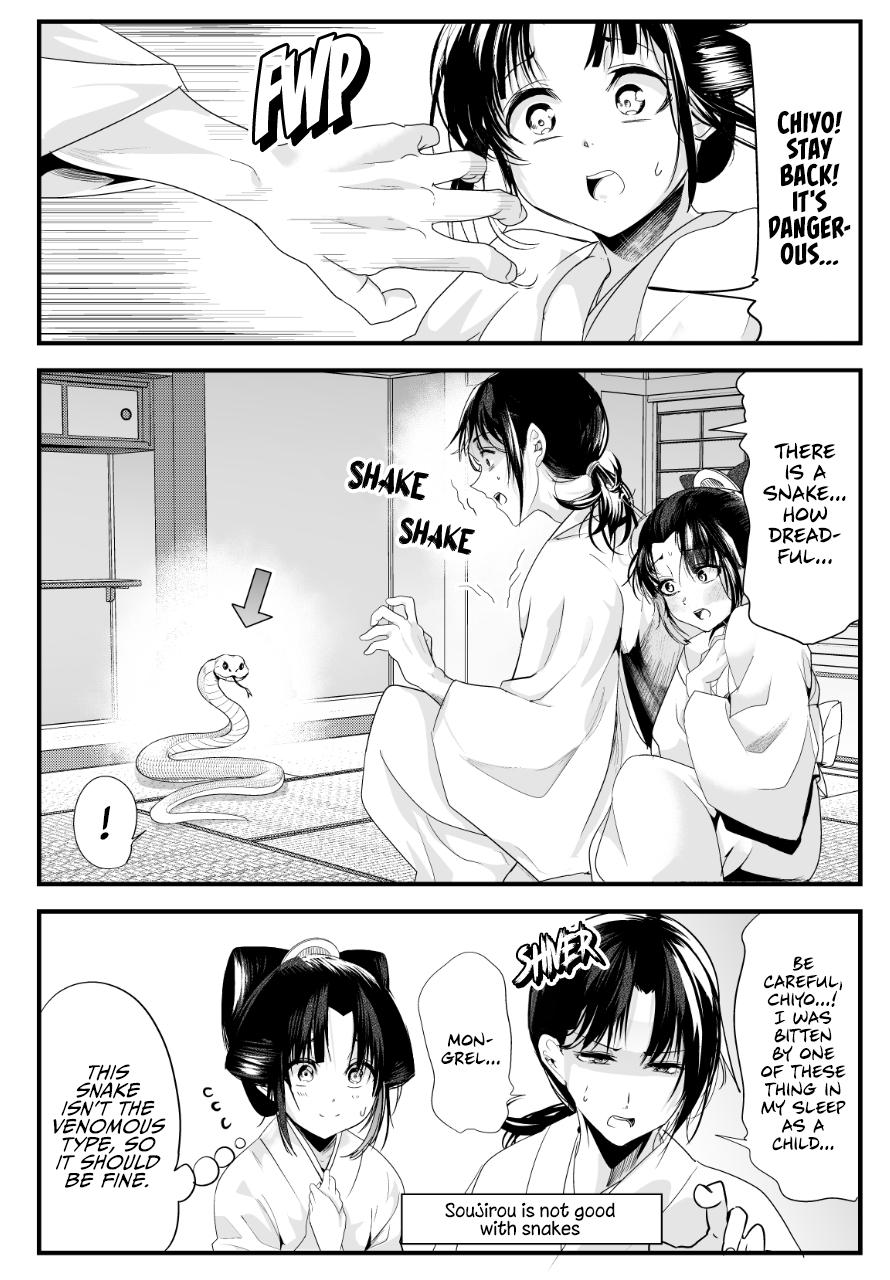 Read my new wife's fake smile Manga Online