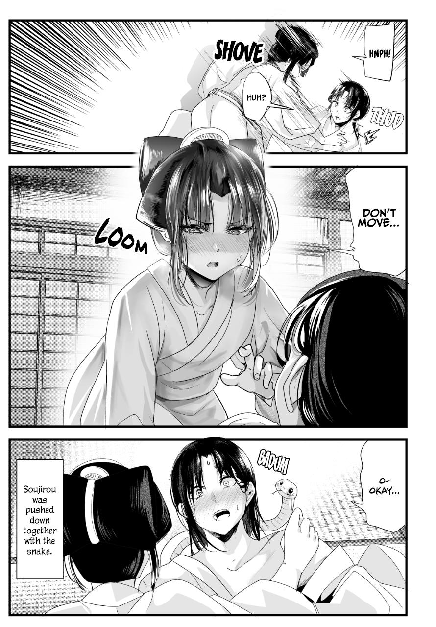 Read my new wife's fake smile Manga Online