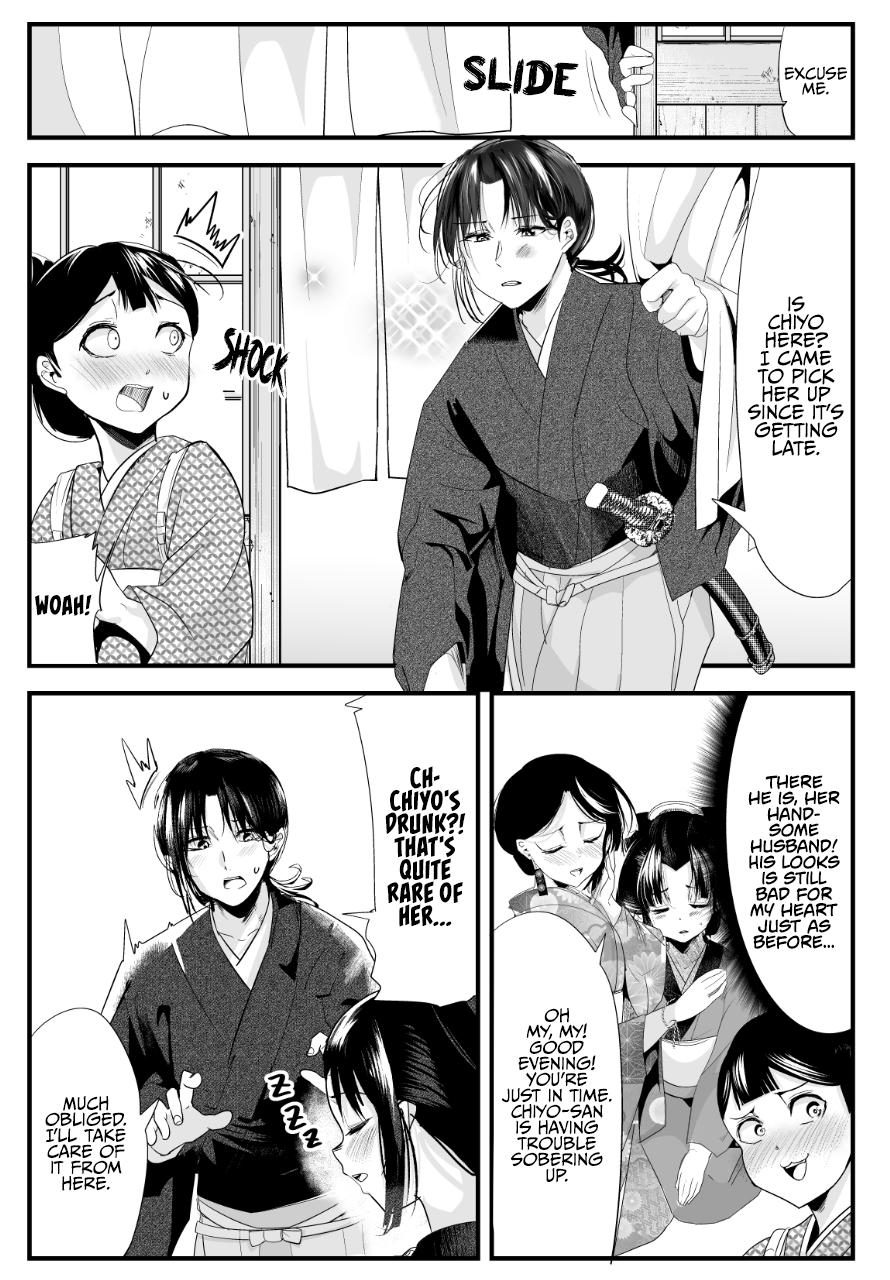 Read my new wife's fake smile Manga Online