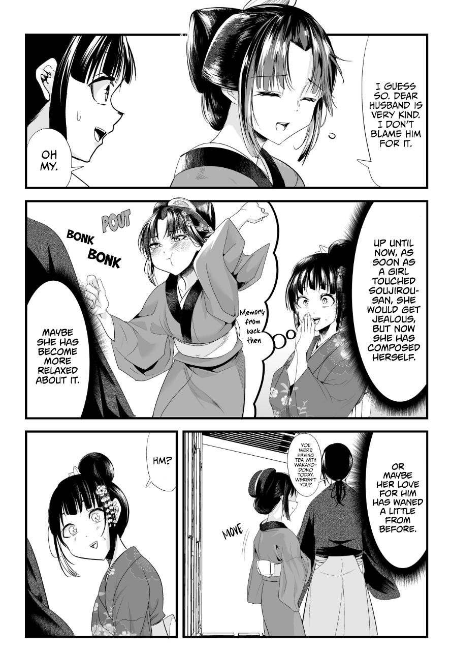 Read my new wife's fake smile Manga Online