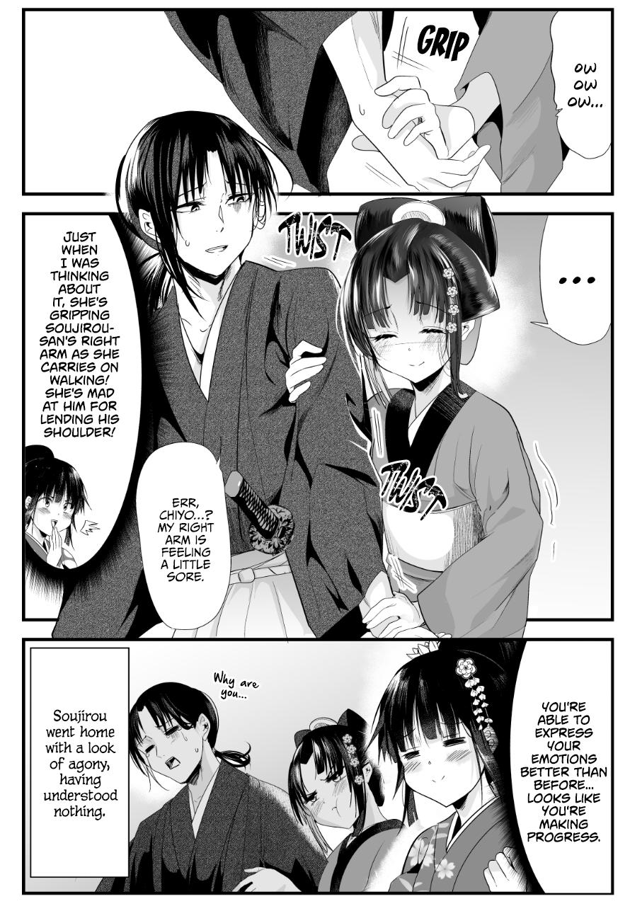 Read my new wife's fake smile Manga Online