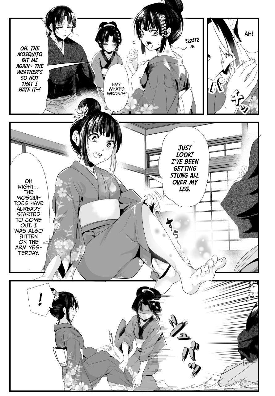 Read my new wife's fake smile Manga Online