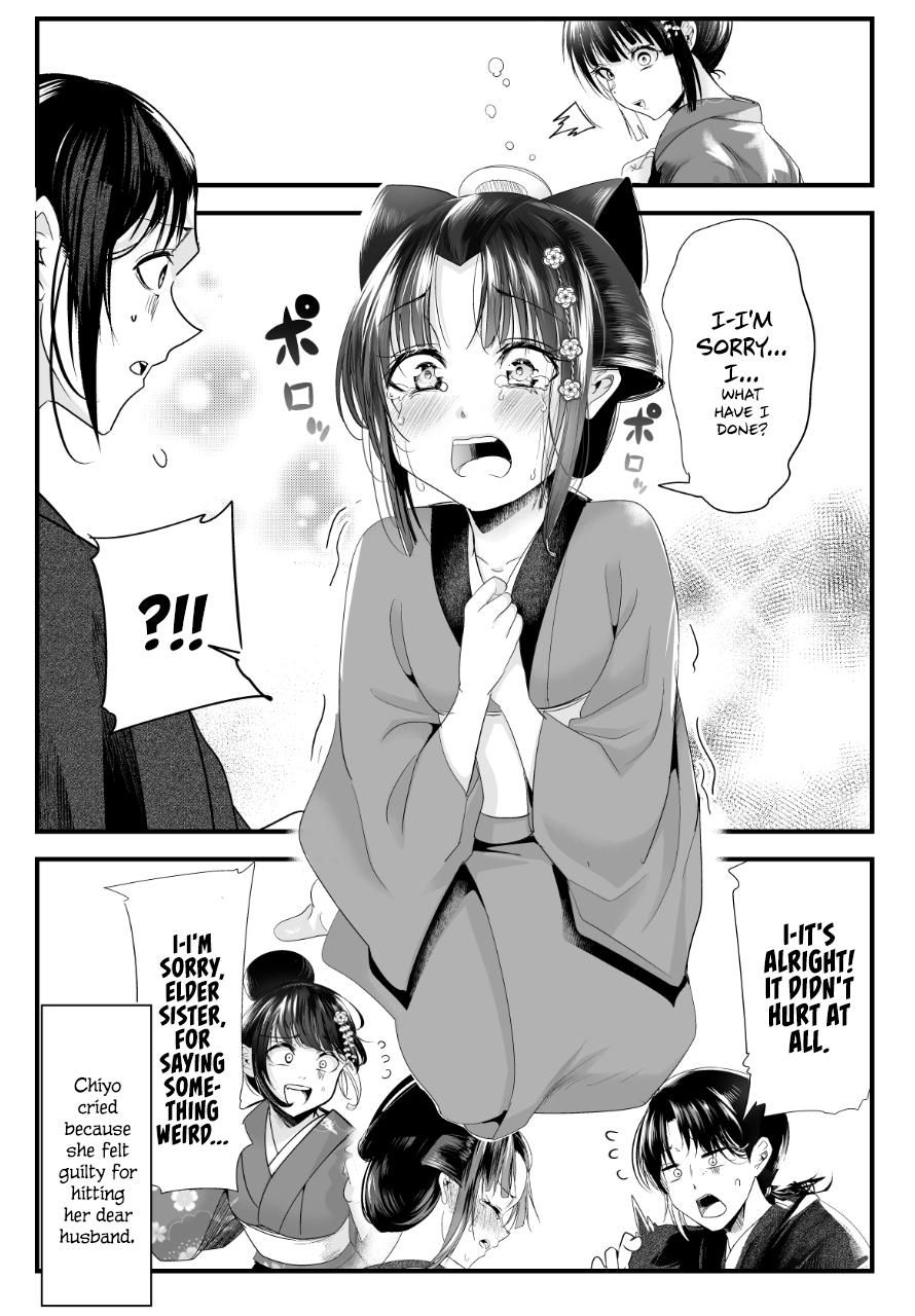 Read my new wife's fake smile Manga Online