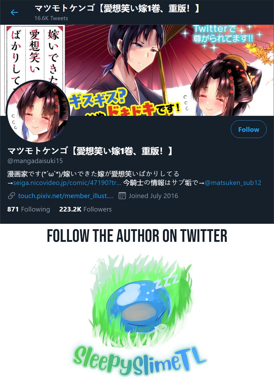 Read my new wife's fake smile Manga Online