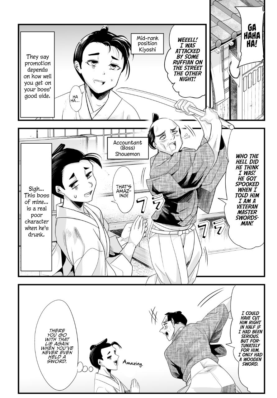 Read my new wife's fake smile Manga Online