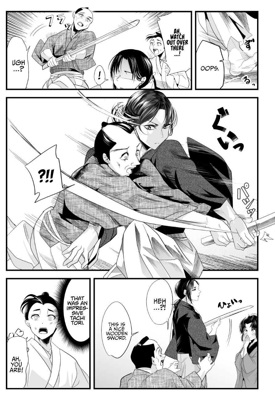 Read my new wife's fake smile Manga Online