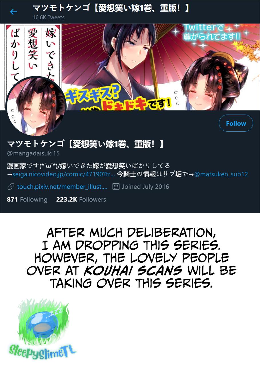 Read my new wife's fake smile Manga Online