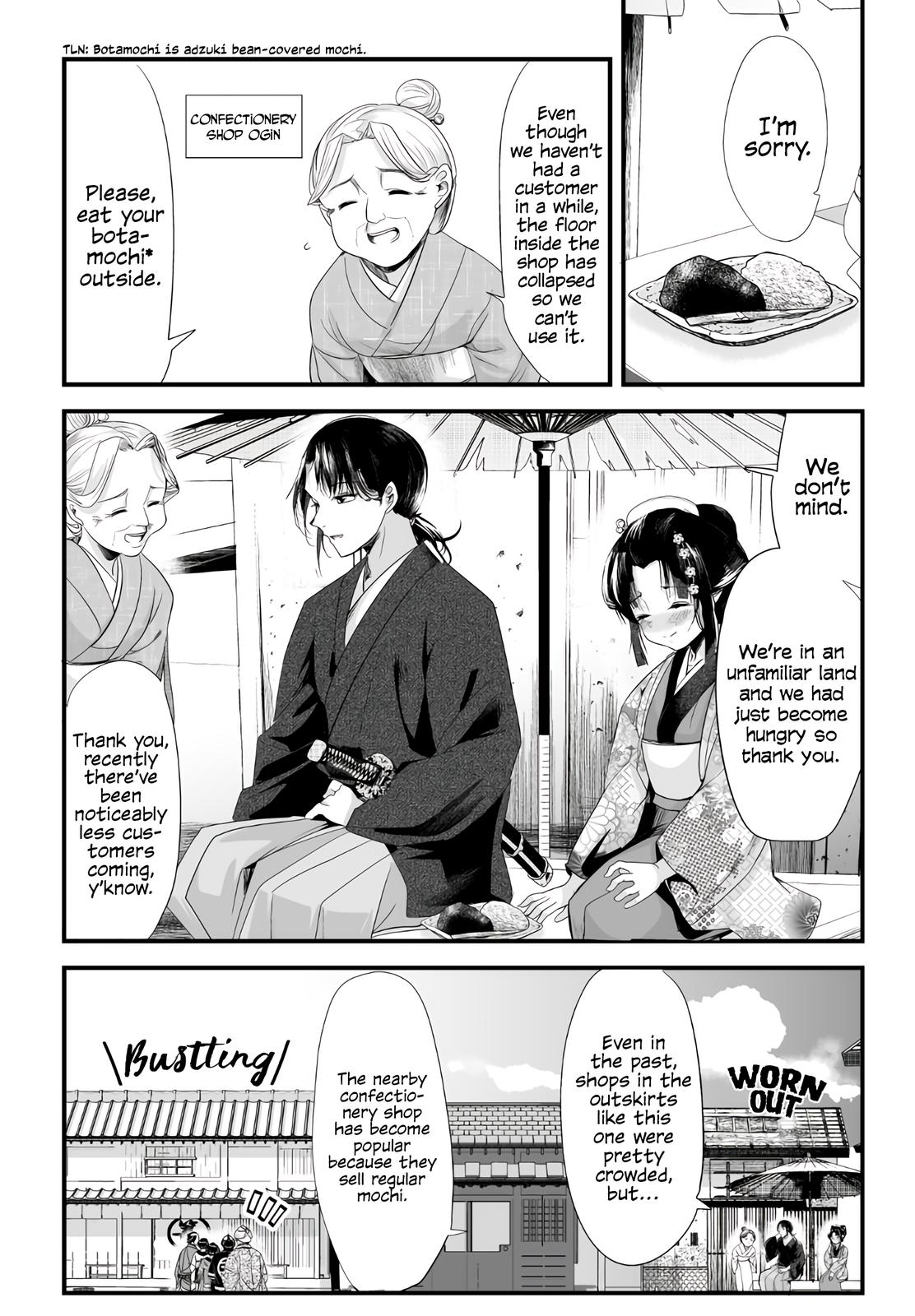 Read my new wife's fake smile Manga Online