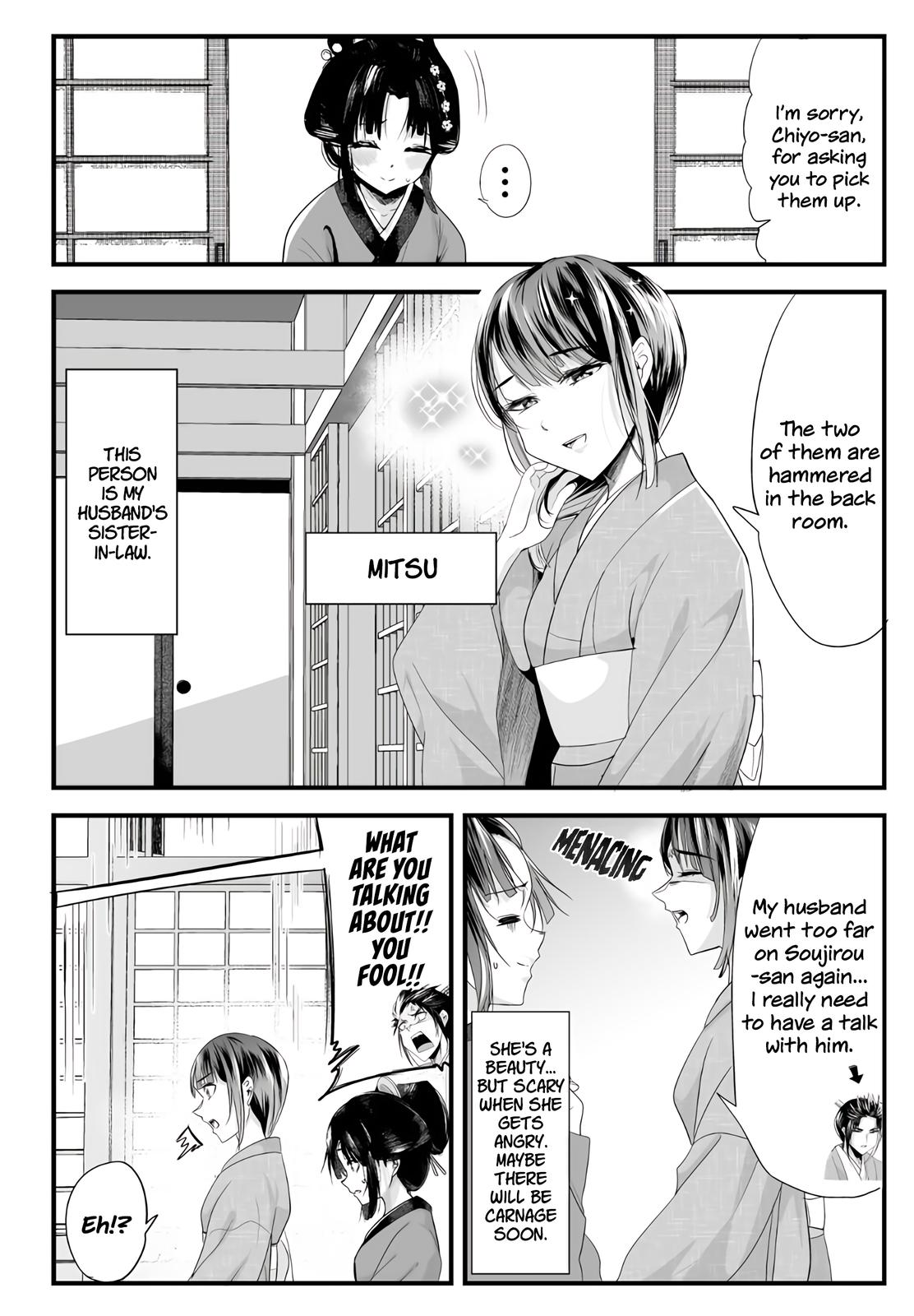 Read my new wife's fake smile Manga Online