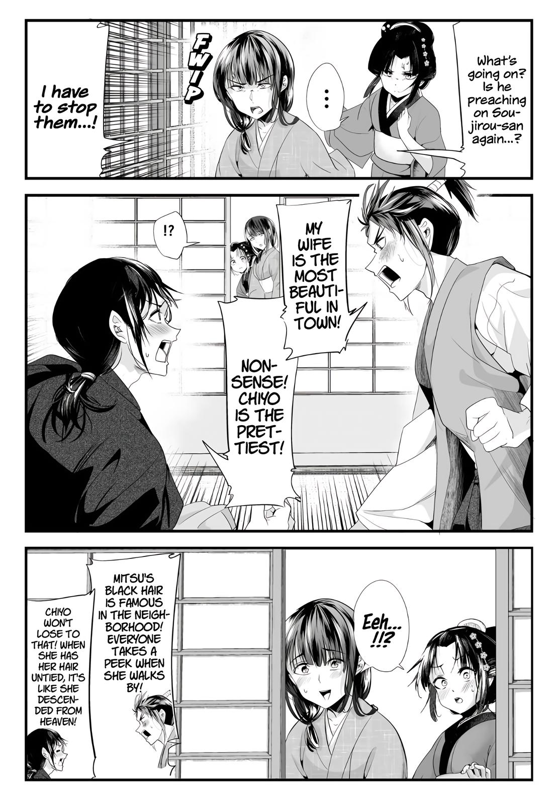 Read my new wife's fake smile Manga Online