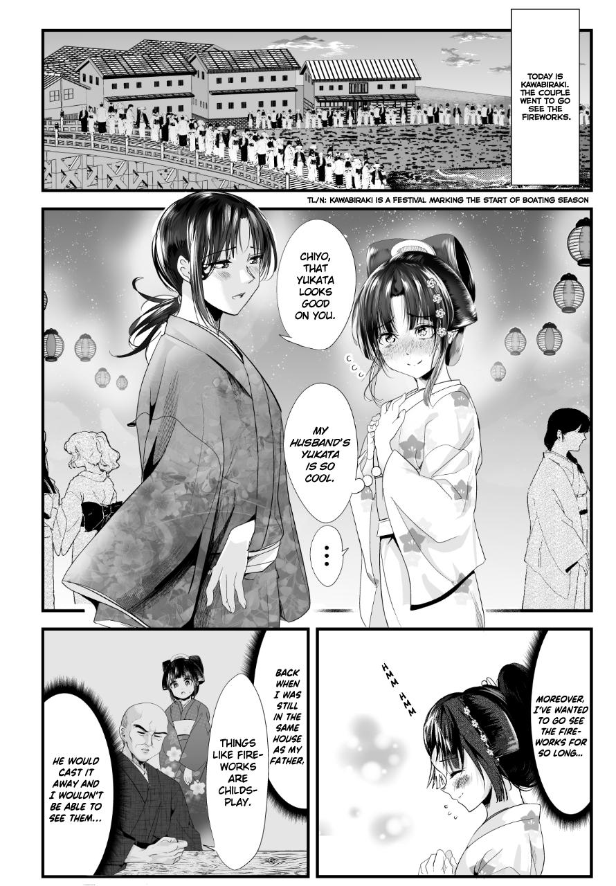 Read my new wife's fake smile Manga Online