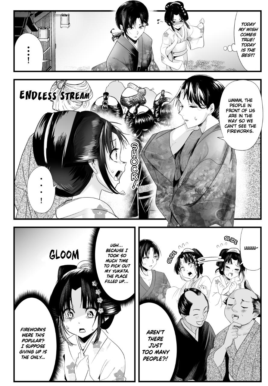 Read my new wife's fake smile Manga Online