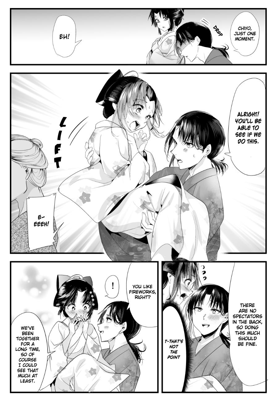 Read my new wife's fake smile Manga Online
