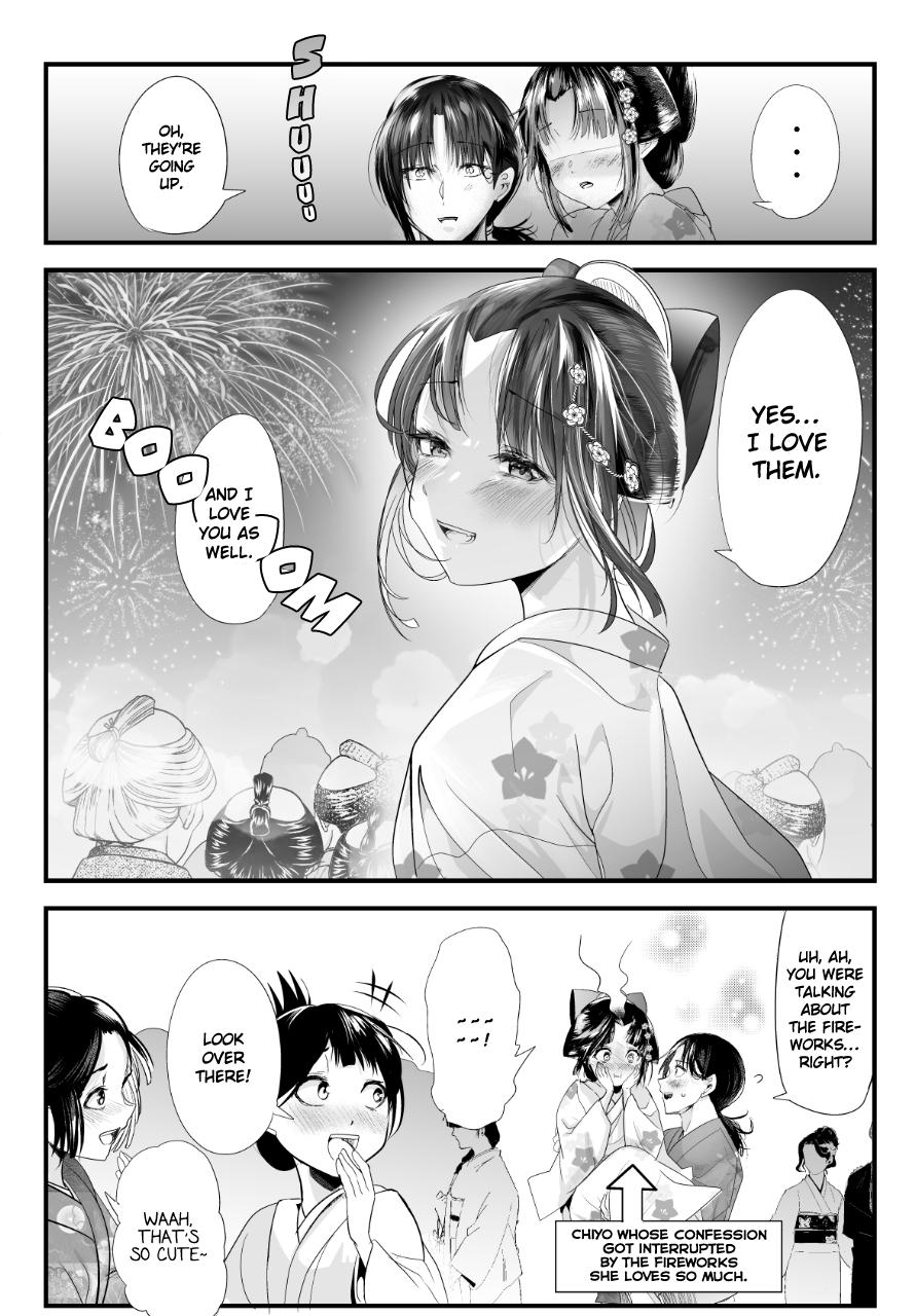 Read my new wife's fake smile Manga Online