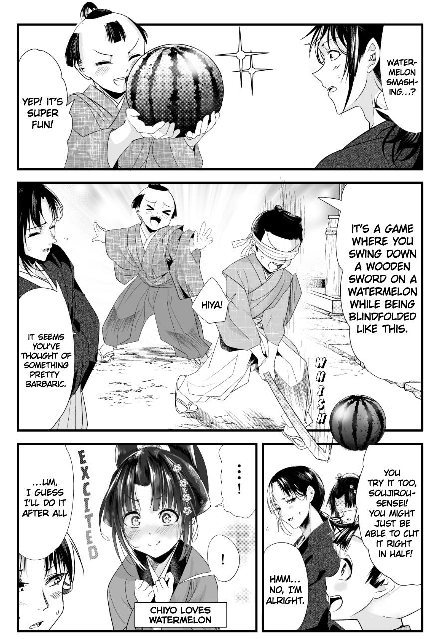 Read my new wife's fake smile Manga Online