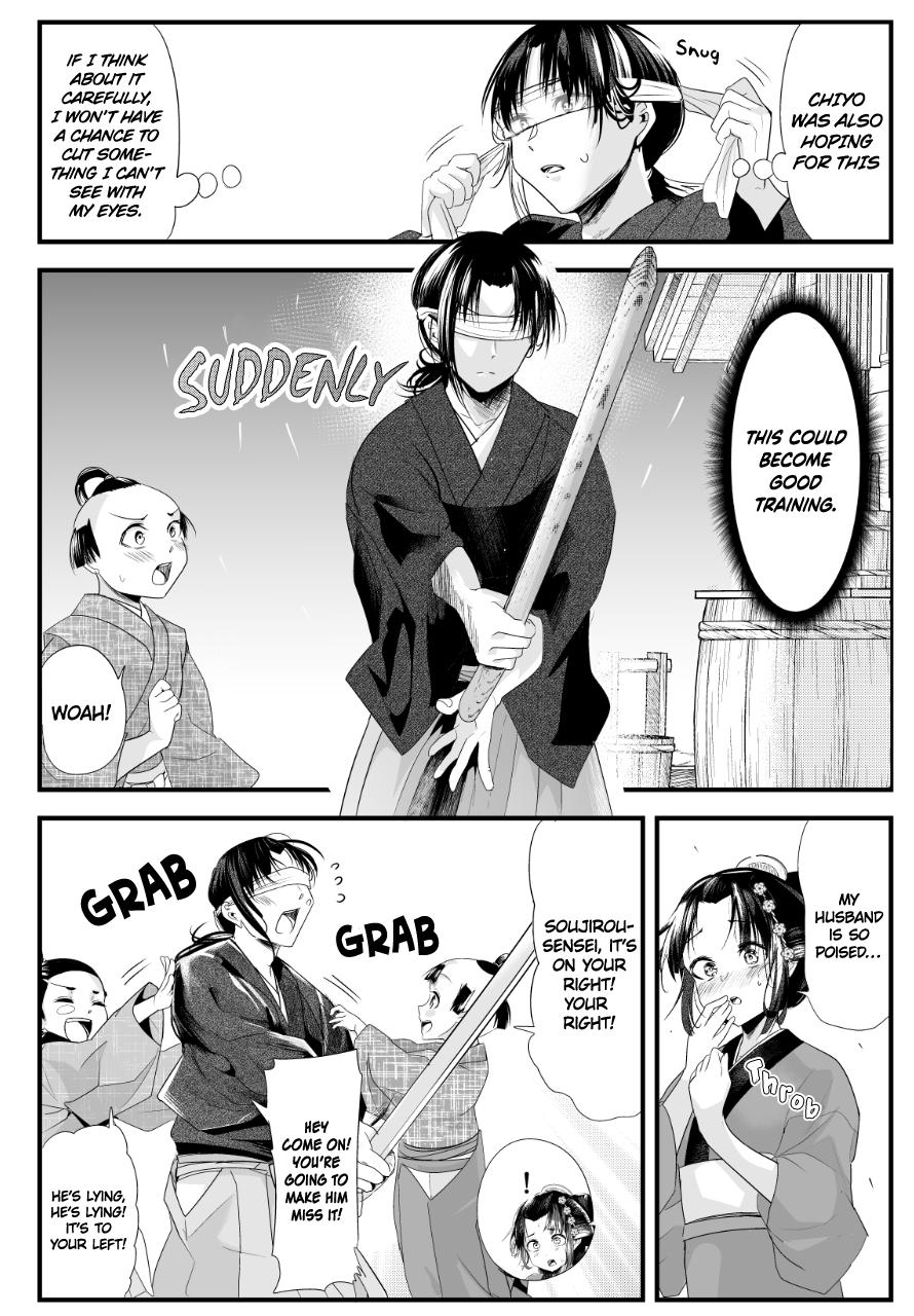 Read my new wife's fake smile Manga Online