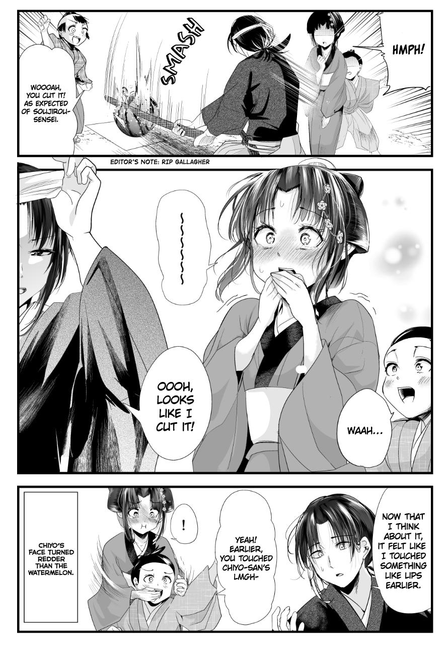 Read my new wife's fake smile Manga Online