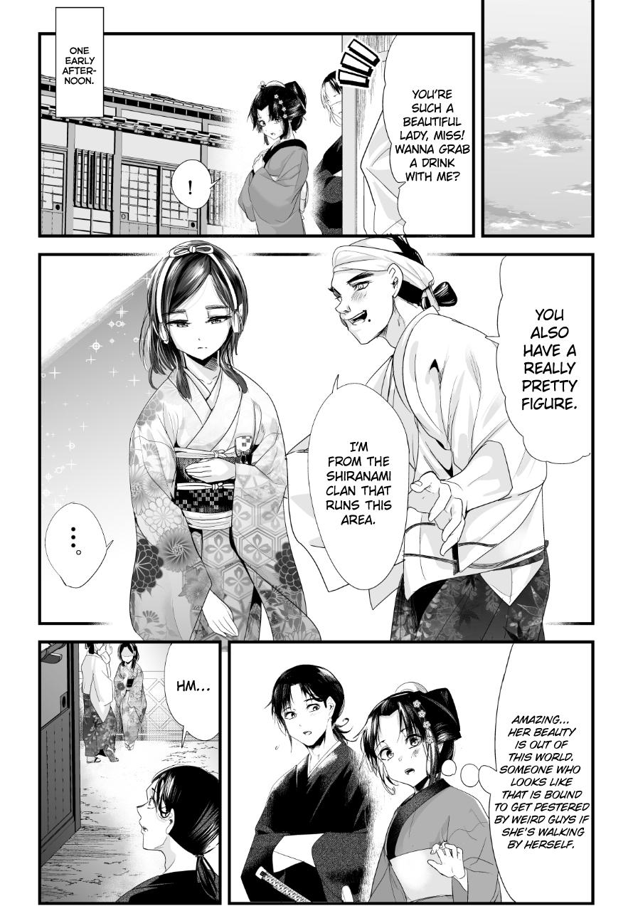 Read my new wife's fake smile Manga Online