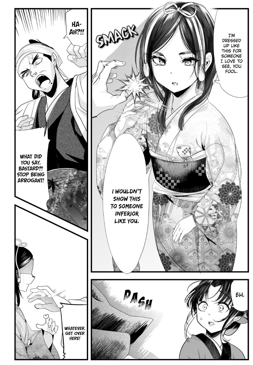 Read my new wife's fake smile Manga Online