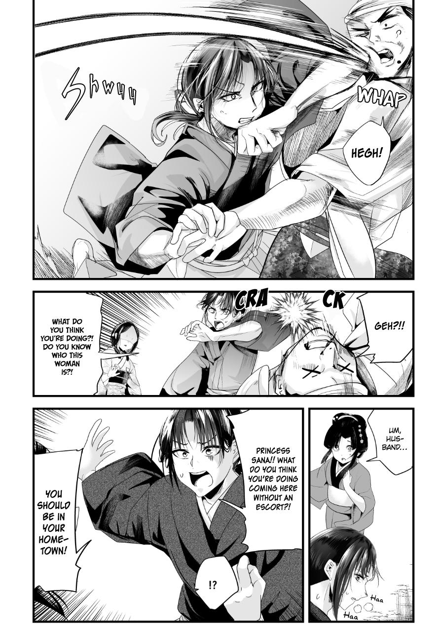 Read my new wife's fake smile Manga Online