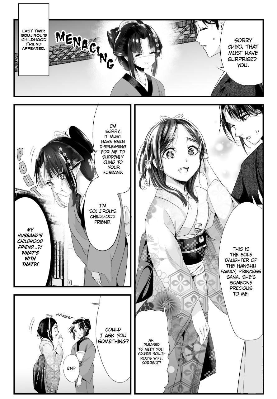 Read my new wife's fake smile Manga Online