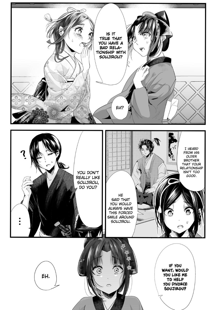 Read my new wife's fake smile Manga Online