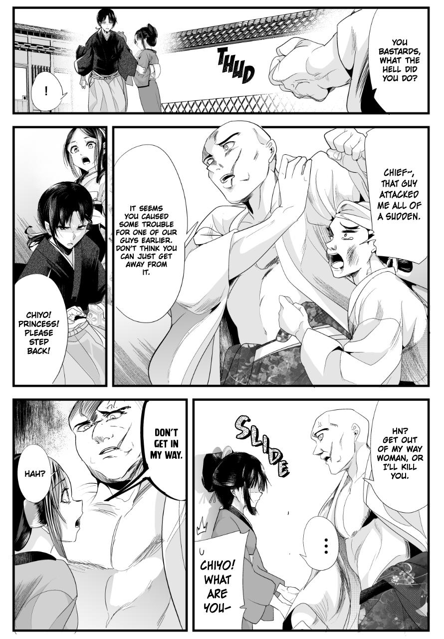 Read my new wife's fake smile Manga Online