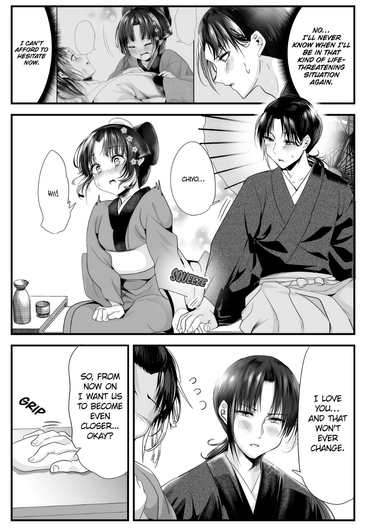 Read my new wife's fake smile Manga Online