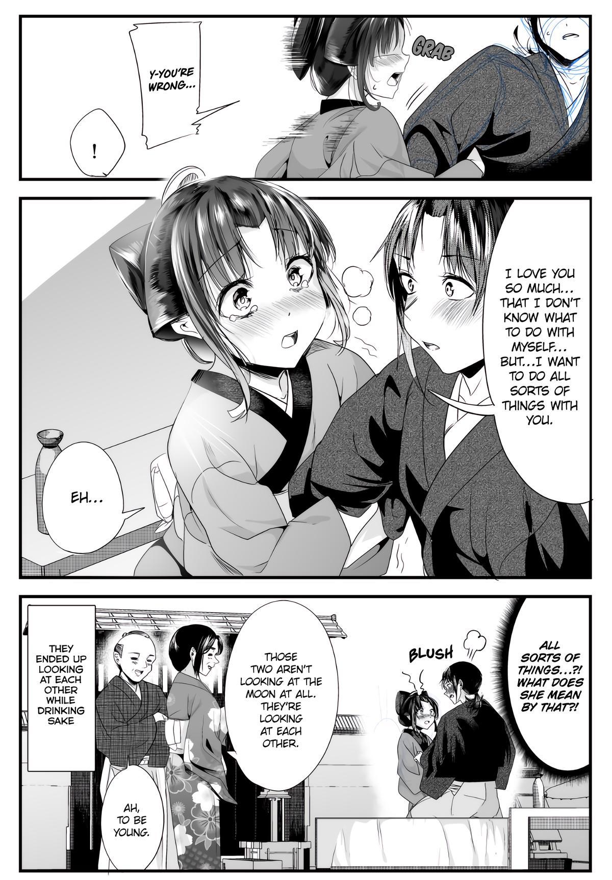 Read my new wife's fake smile Manga Online