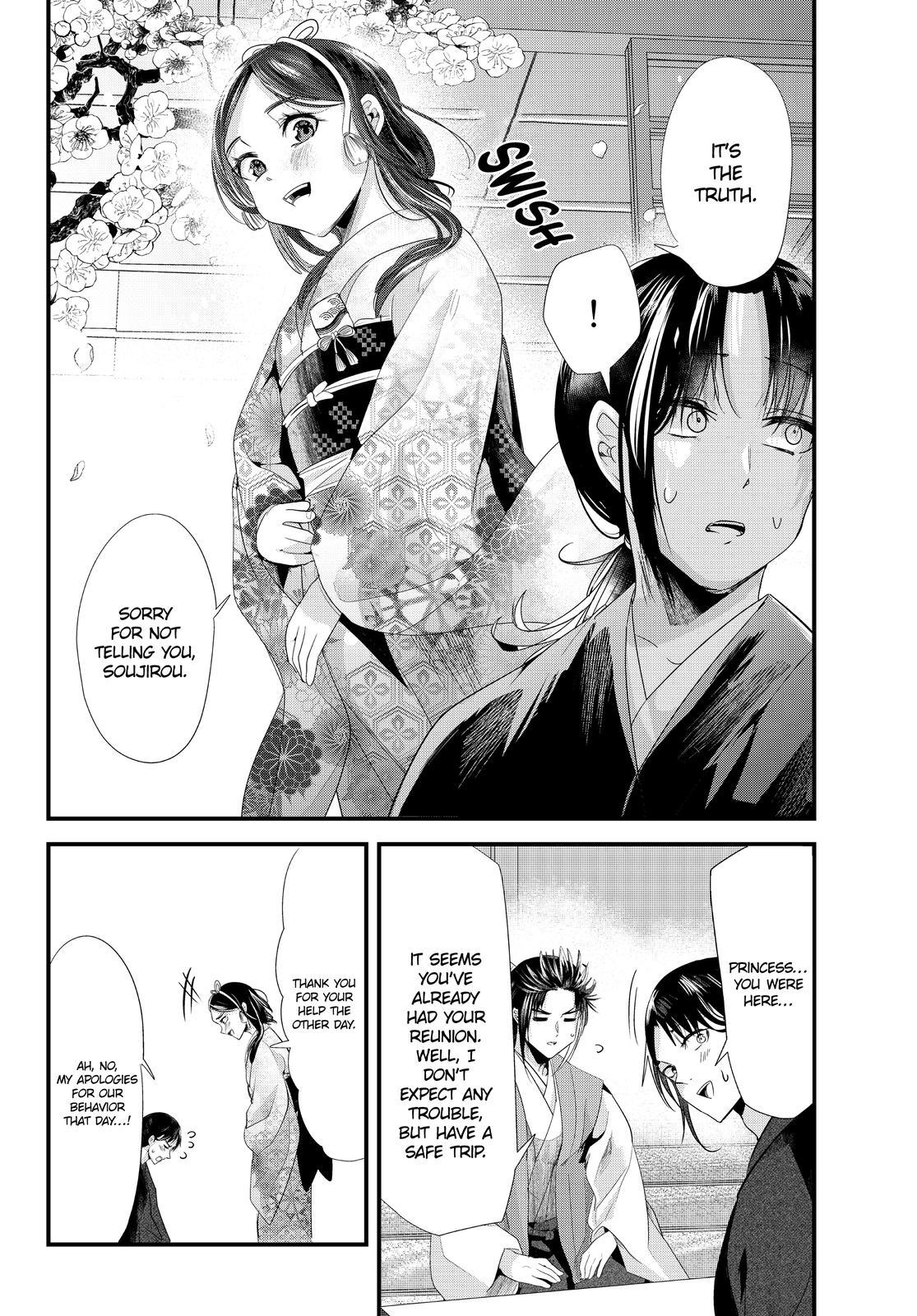 Read my new wife's fake smile Manga Online