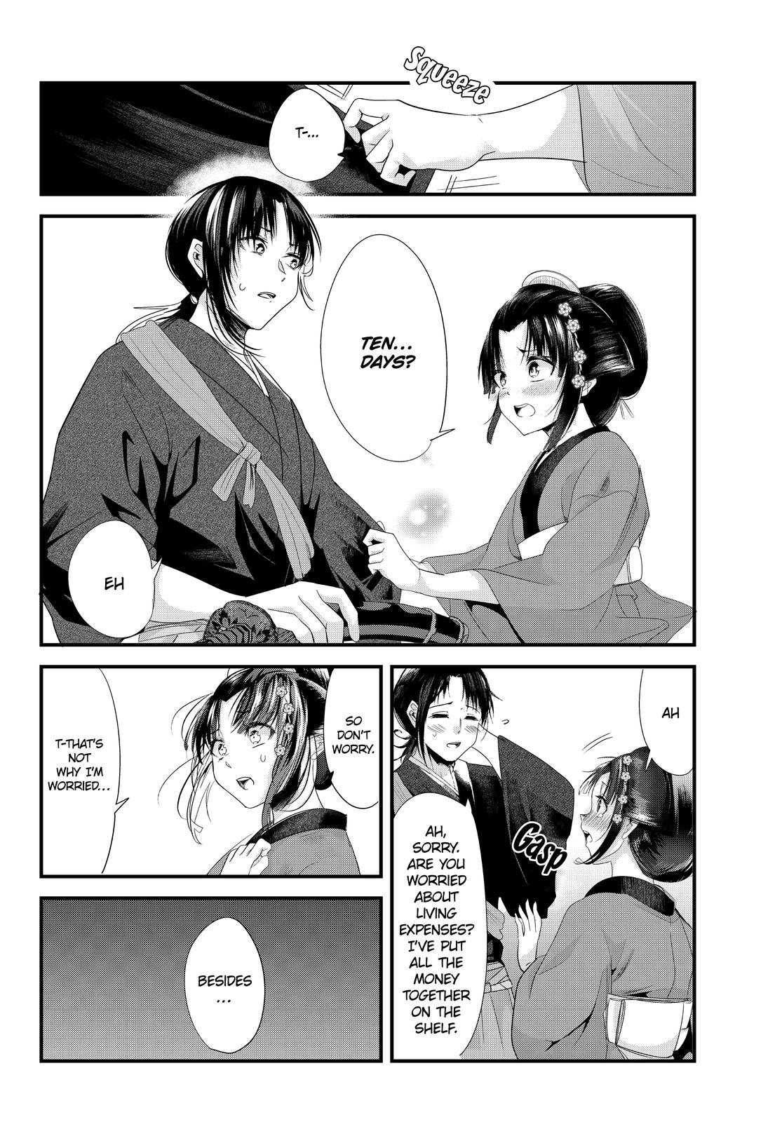 Read my new wife's fake smile Manga Online