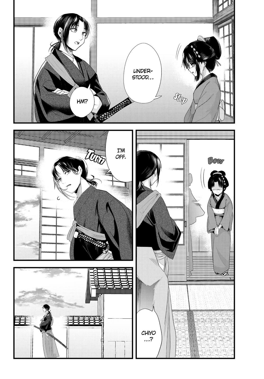 Read my new wife's fake smile Manga Online