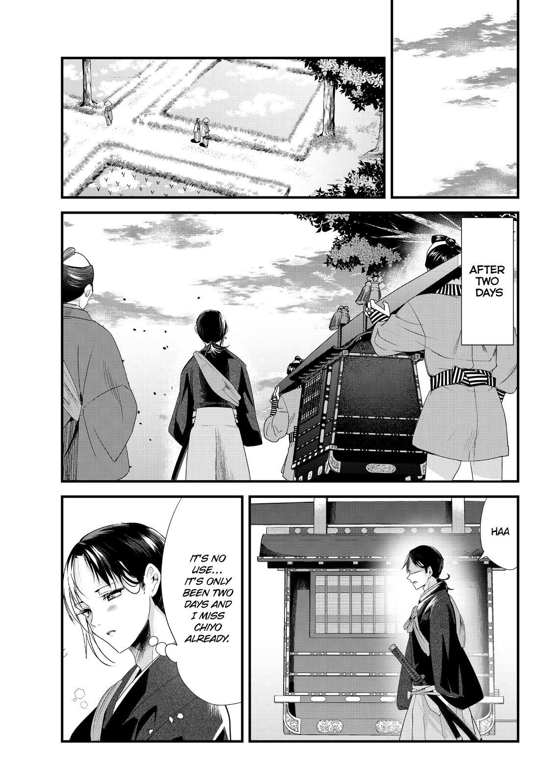 Read my new wife's fake smile Manga Online
