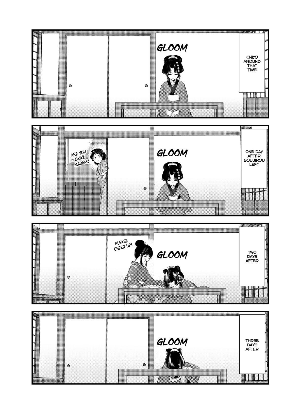 Read my new wife's fake smile Manga Online