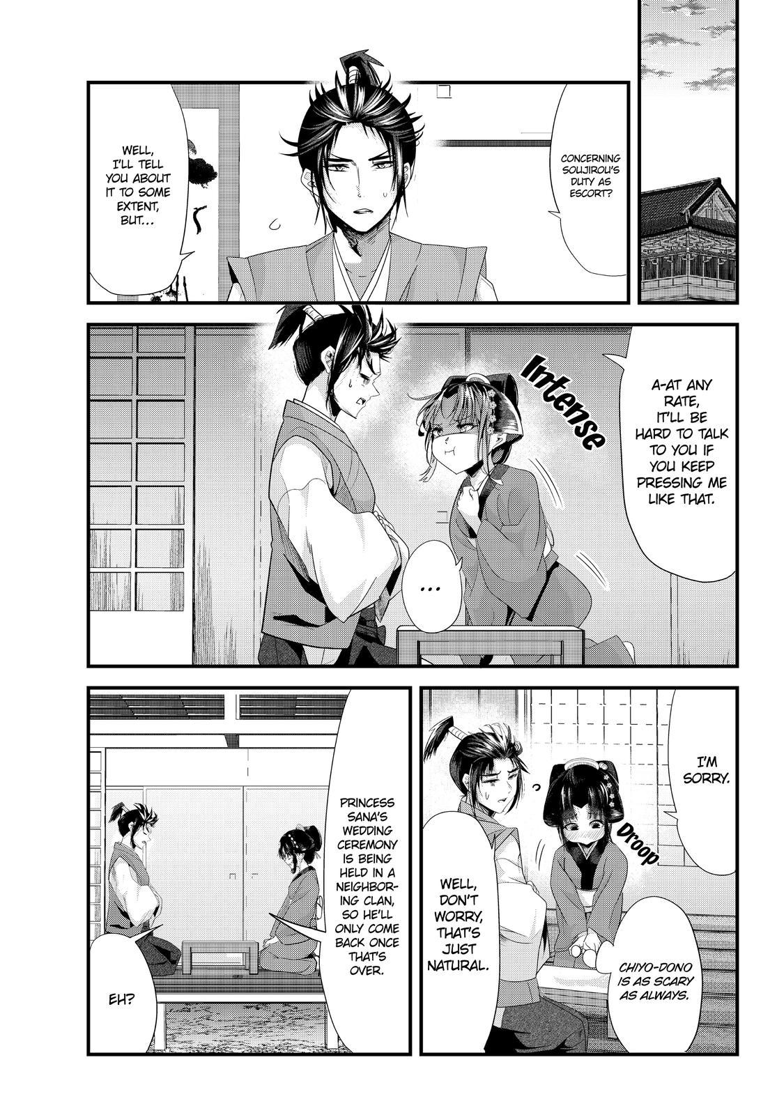Read my new wife's fake smile Manga Online