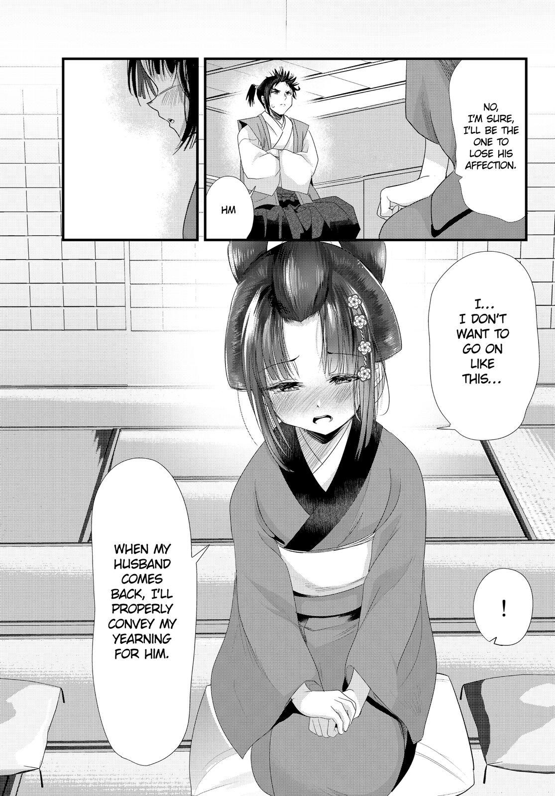 Read my new wife's fake smile Manga Online