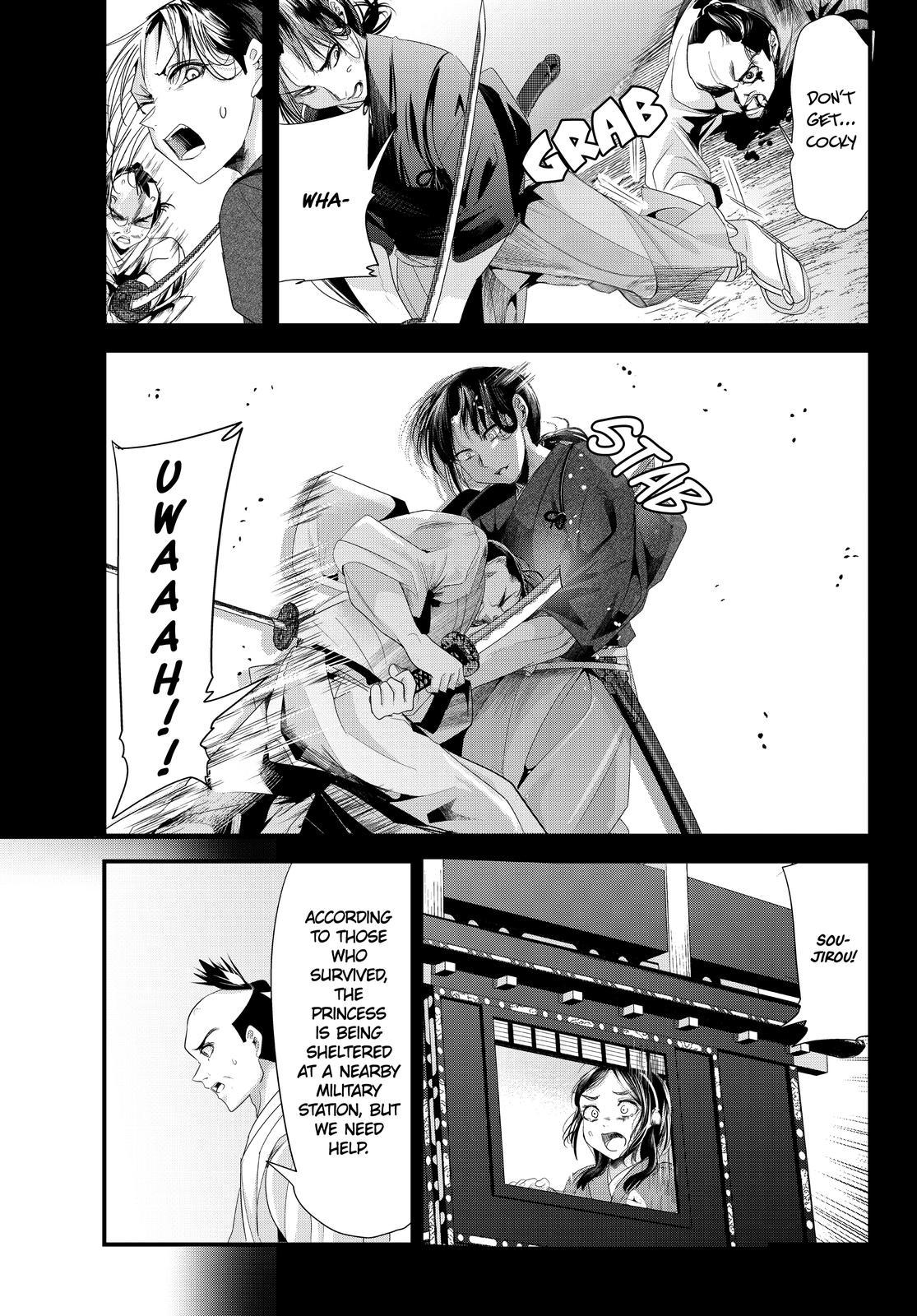 Read my new wife's fake smile Manga Online