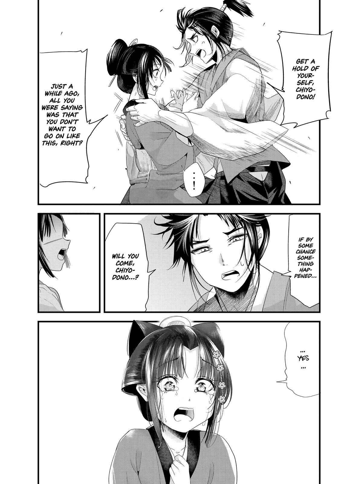 Read my new wife's fake smile Manga Online
