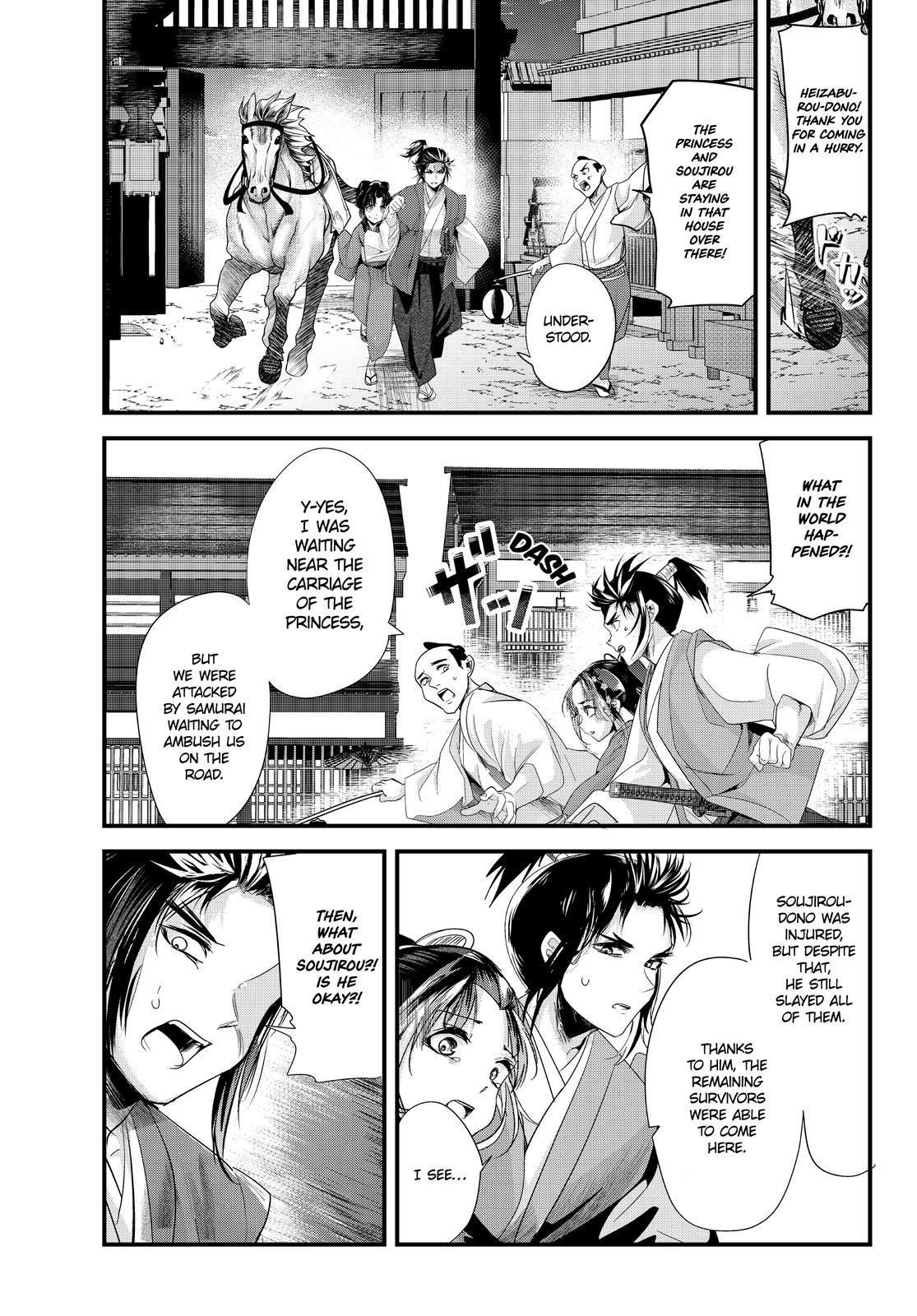 Read my new wife's fake smile Manga Online