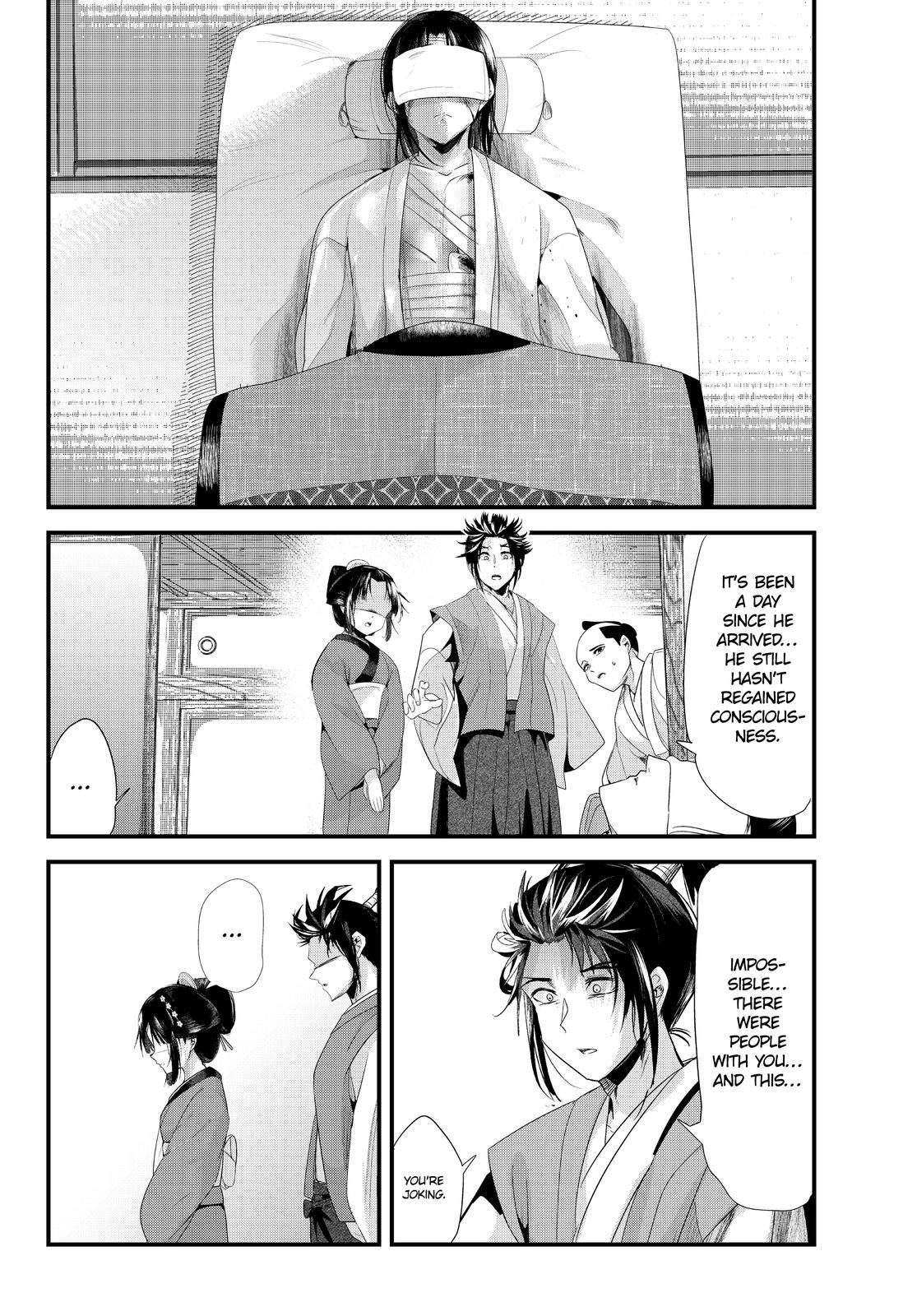 Read my new wife's fake smile Manga Online