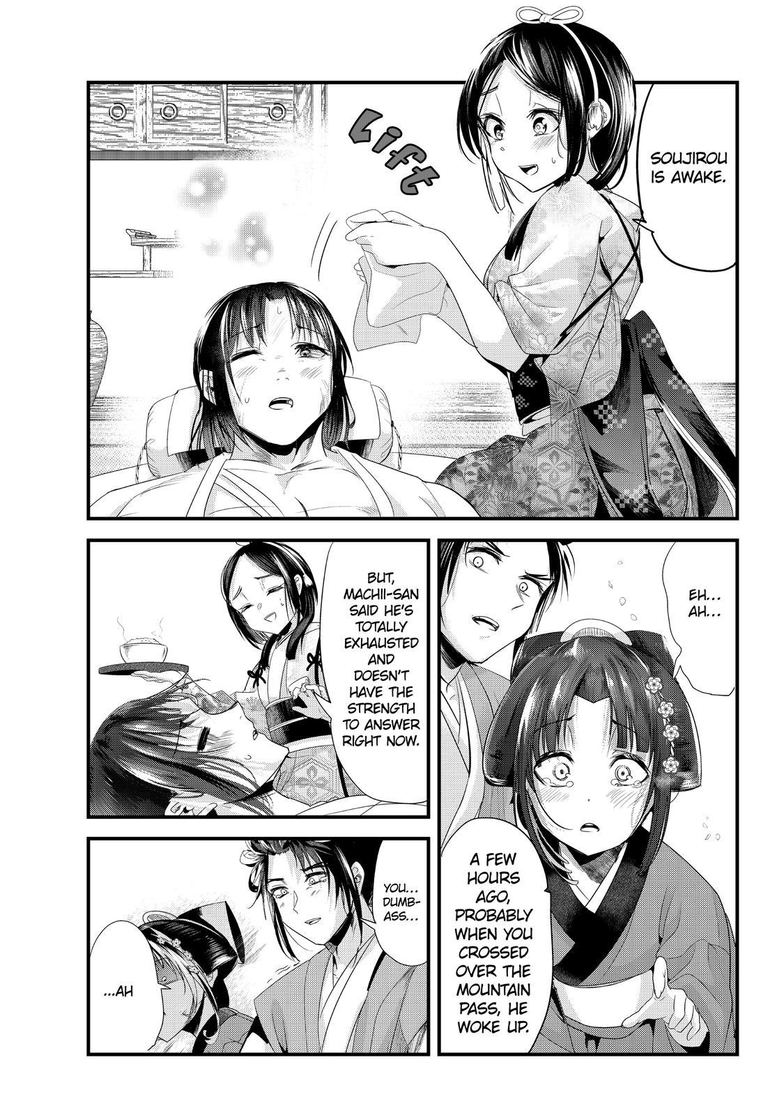 Read my new wife's fake smile Manga Online