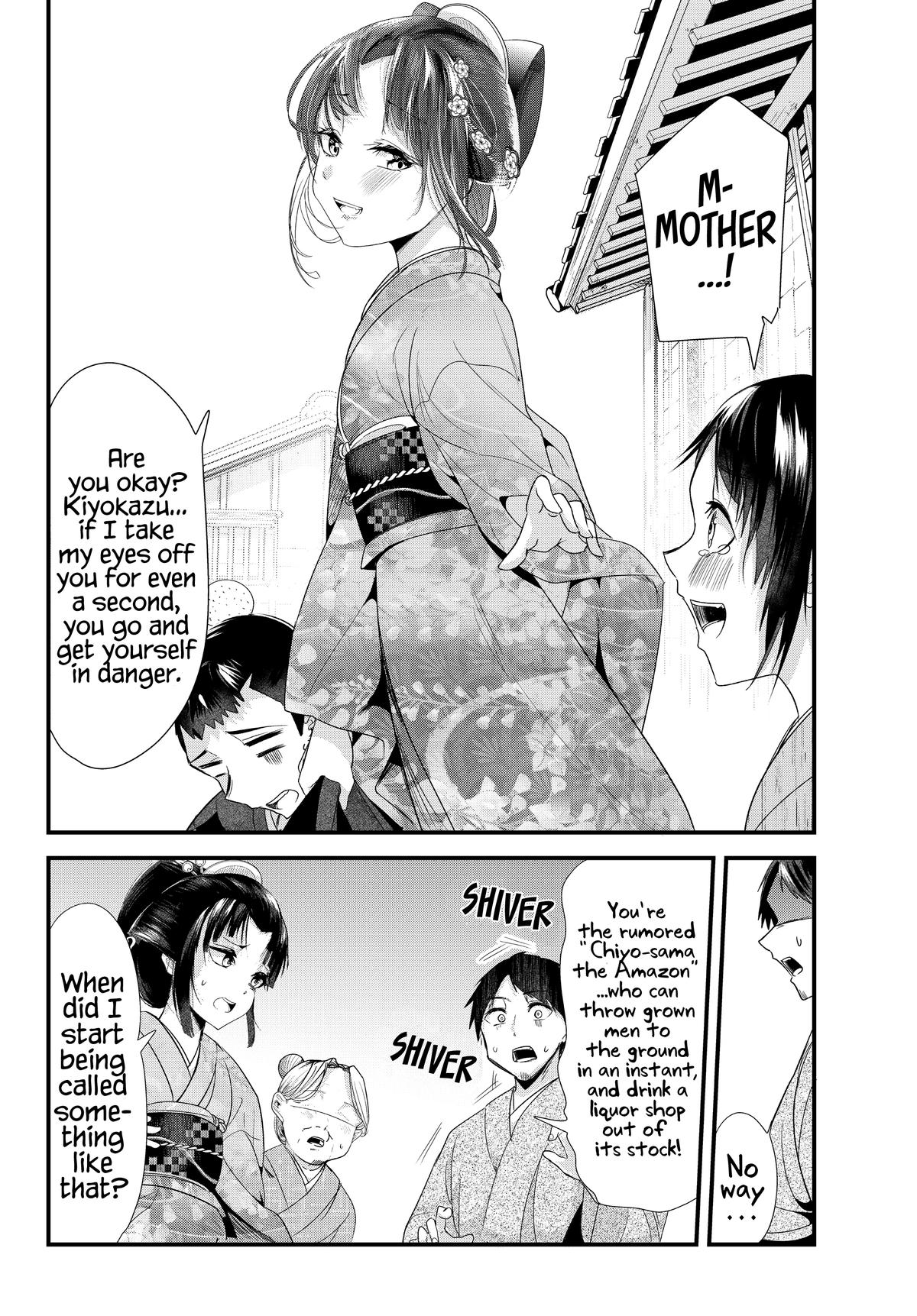 Read my new wife's fake smile Manga Online