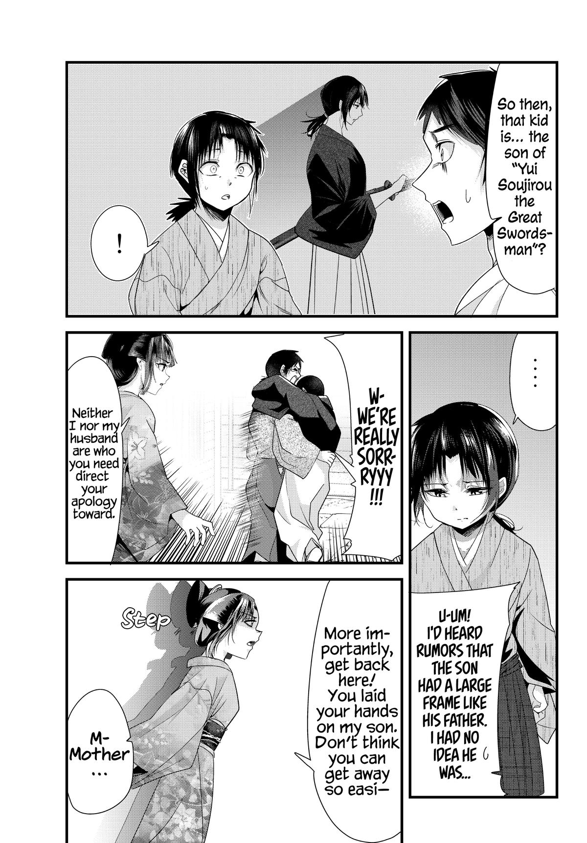 Read my new wife's fake smile Manga Online