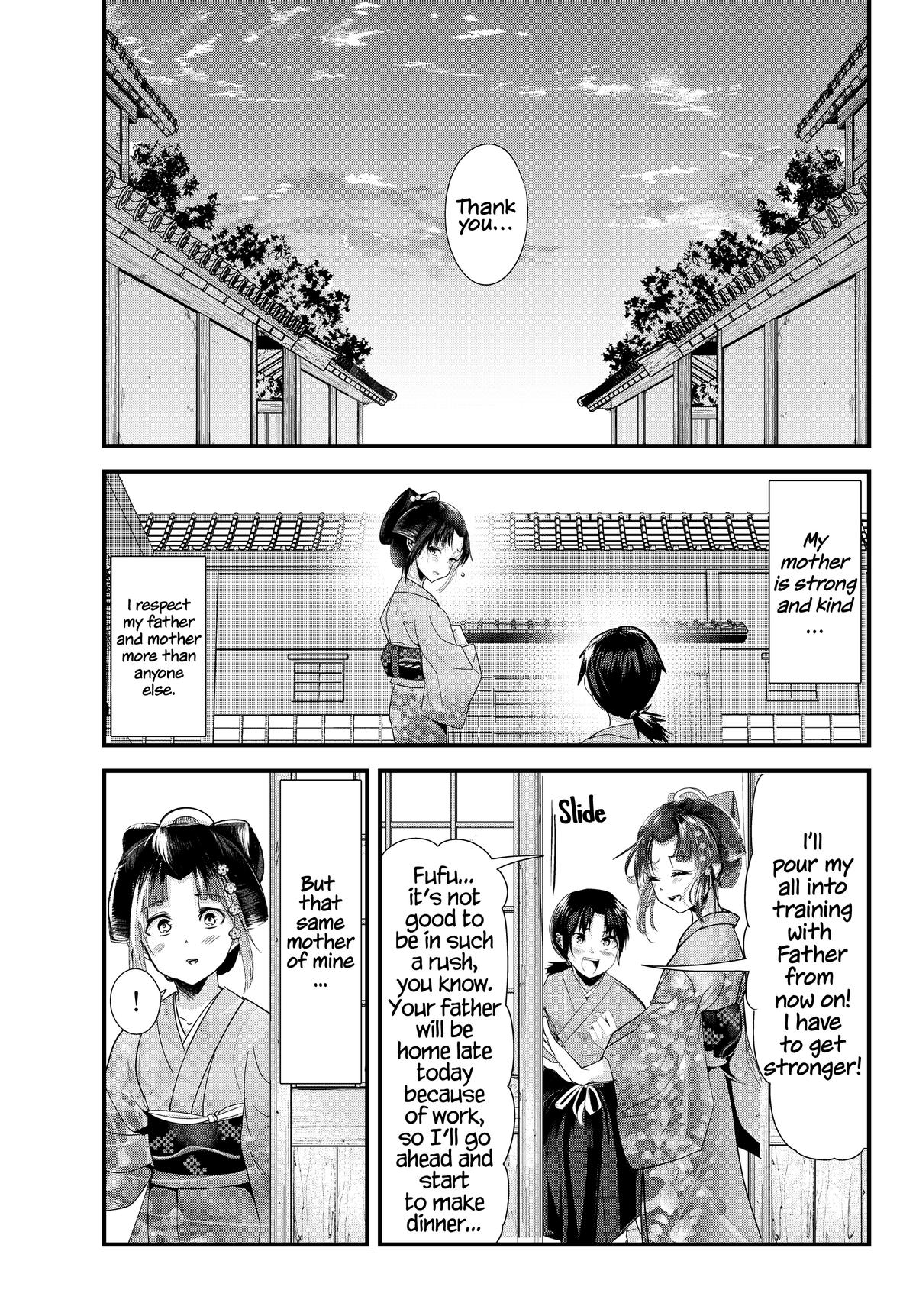 Read my new wife's fake smile Manga Online