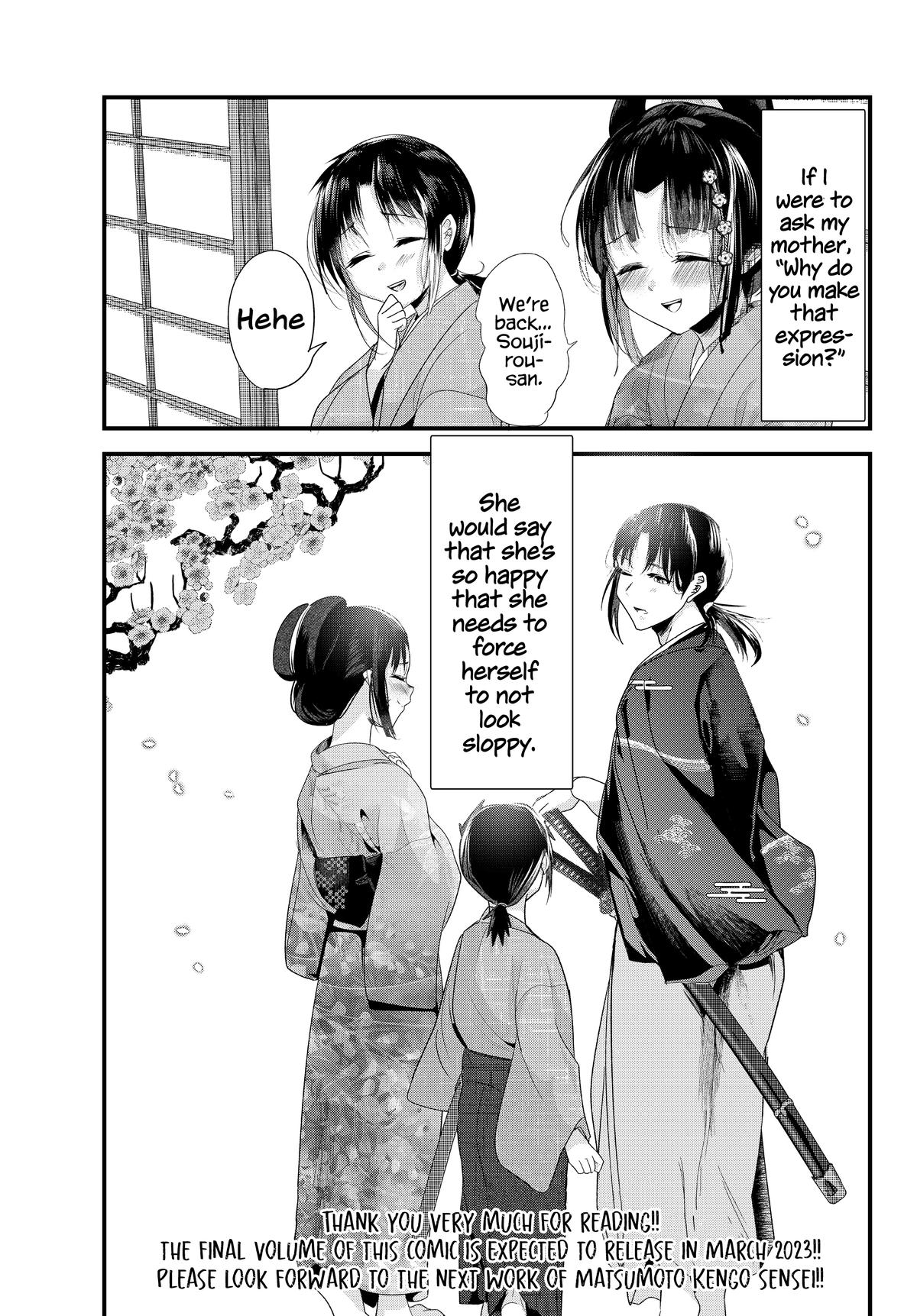 Read my new wife's fake smile Manga Online