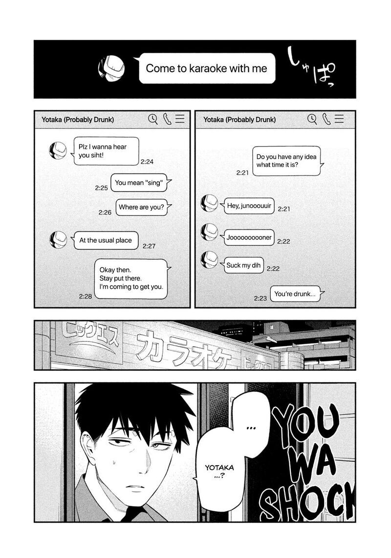 Read nighthawk returns chapter 1 Manga Online